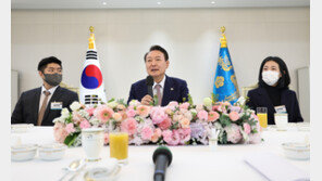 尹대통령 “탄소중립-친환경에너지, 미래 전략사업으로 육성”