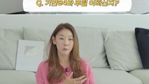 한혜진 “기안84와 우결? 그건 패륜…최근 연인과 이별했다”