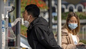 中 1~9월 재정적자 1409조원 역대 최고…전년 동기 대비 3배 많아