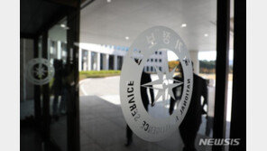 민주, 조상준 사임에 “국정원장 패싱…대통령실 사유 밝혀라”