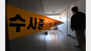 광명서 아내와 두 아들 살해한 40대 체포… 범행 후 PC방 다녀와