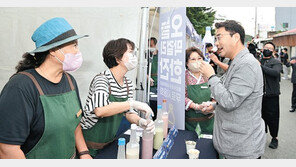 “불로동을 막걸리 메카로…” 대구 동구, 도시재생 본격화