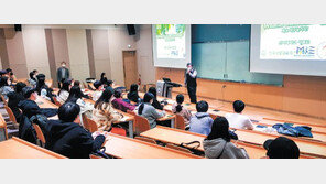 인하대 생명공학과, 실용적 학풍으로 국내 바이오산업 이끈다