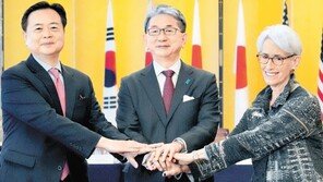 한미일, 中겨냥 “힘에 의한 현상변경 반대”… 北 향해선 “7차 핵실험 땐 전례 없는 대응”