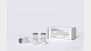 18세 이상은 누구나…코로나 동절기 추가접종 예약 시작