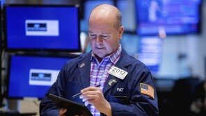 美증시, 혼조세 마감…장단기 국채 수익률 곡선 역전