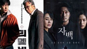 ‘리멤버’, ‘자백’과 초접전…근소한 차이로 개봉 첫날 1위