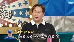 “이승엽이 쉬면 안 된다고”…이대호, 은퇴 11일 만에 예능출연 이유