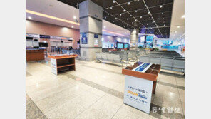 3년째 중단된 ‘한일 여객선’ 오늘부터 운항 재개된다