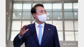 尹 “장관들, 투자 위축없게 지원·촉진방안 설명할 것”