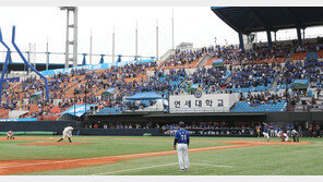 “공짜 입장권이 10만원에”…3년 만에 열리는 연고전 ‘암표거래’ 기승