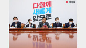 與 “정부, 금융시장 안정 위해 모든 조치…충분한 유동성 공급”