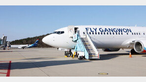 양양공항으로 들어온 베트남인 100여명, 연락두절 후 실종