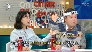 박준형 “둘째 갖기 어려운 나이…김구라는 했네?” 솔직함에 웃음바다