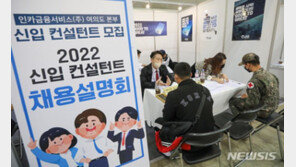 軍 장병 72%, 하루 휴대전화 2~3시간 사용…유튜브·드라마 시청 50%