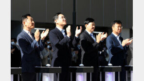 이재용의 ‘뉴 삼성’ 청사진은…“반도체·바이오·차세대 통신 등 미래 사업 육성에 전념”