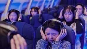 완전한 어둠 속 낯선 세계를 경험하라…‘이머시브 공연’ 다크필드 3부작