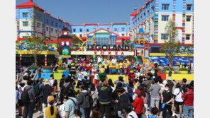 레고랜드 3개월 임시 휴장 “자금경색과 무관해”