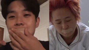 연예인들도 쓰는 ‘구강 테이프’…“이 경우엔 매우 위험”