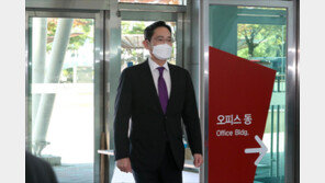 경영계 “이재용 삼성 회장, 과감한 투자로 한국경제 이끌어달라”