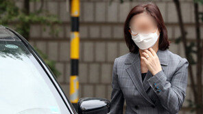 ‘허리디스크’ 정경심, 형집행정지 기간 연장 신청