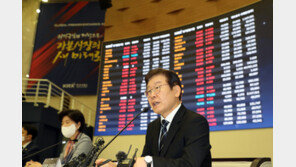 이재명 “언제 부도사태 시작될지 몰라…신속하고 강력한 대응 필요”