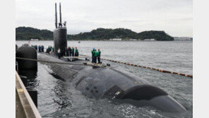 美 LA급 핵잠수함, 일본 요코스카에 전개…북핵 도발 대응