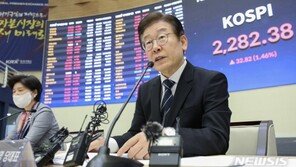 거래소 찾은 이재명 “공매도 한시적 제한 얼마든지…尹정부, 리스크 핵”