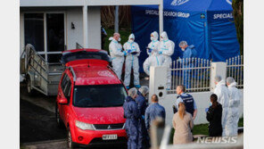 법무부 ‘가방 속 시신’ 용의자, 뉴질랜드 인도 청구 명령