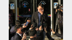 ‘계곡살인’ 유가족 “아쉬운 점 있지만 법원 판단에 만족”