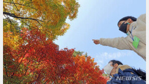 내일 전국 곳곳 비소식…일교차 ‘15도’ 주의