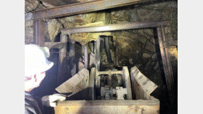 봉화서 광산 붕괴로 광부 2명 고립…“구조에 3일 걸릴 듯”