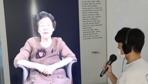 “1943년 10월 어느날 밤…” AI로 위안부 피해 할머니들의 ‘증언을 만나다’