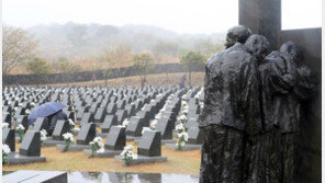 제주4·3 희생자 300명, 정부 보상금 받는다…74년만에 첫 지급 결정