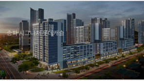 송파구 아파트 1채 줍줍에 3만여 명 몰려…“시세차익 기대”