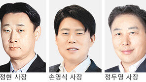 ‘발암물질 논란’ 스타벅스 대표 교체… 손영식 신세계百 사장 승진