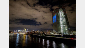 ECB, 두달 연속 ‘자이언트 스텝’ 단행