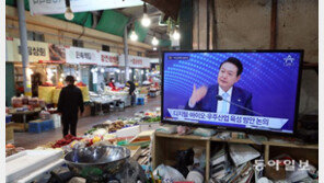 [사설]‘위기 극복’ 믿음 주려면 현장의 절박함부터 공유해야