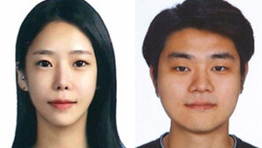 ‘계곡 살인’ 이은해 1심 무기징역 선고 