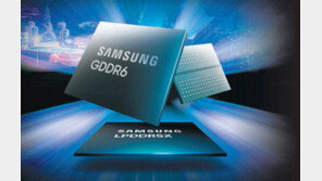 삼성, 반도체 3분기 영업익 49% 감소… “그래도 투자 안줄인다”