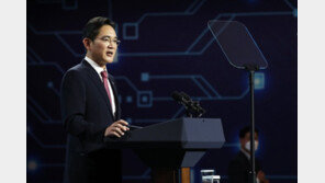‘인재-기술’ 강조한 이재용 “엄중한 현실… 더 과감히 도전해야”