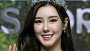 2022 미스코리아 진, 23세 고려대생 이승현