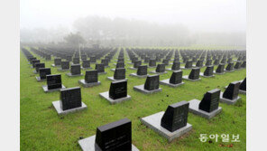 제주 4·3 피해자 300명, 첫 정부 보상금 받는다 