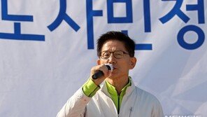 경사노위 자문위원에 ‘김문수TV’ PD 위촉…“위법 아냐”