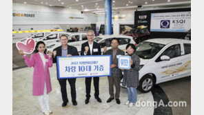 한국GM, 장애아동 지원용 스파크 10대 기증… 누적 총 675대 기부
