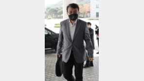 與, ‘尹-한동훈 심야 술자리 의혹’ 김의겸 징계안 제출