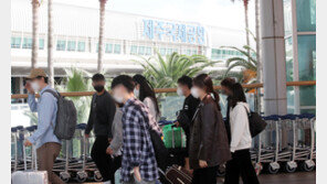 ‘제주살이’ 열기 식었다…귀농·귀촌 5년 전보다 감소