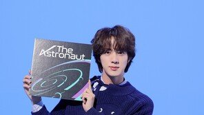 BTS 진 “내 이름의 첫 앨범, 설레고 두근거려”…아미 위한 몽환송