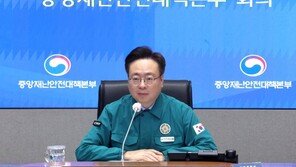 “코로나 반등 조짐”…한 달여 만에 확진자 3만 명대로 ‘최다’