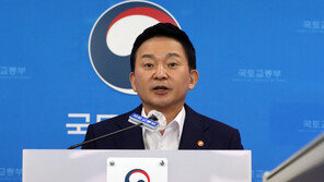 원희룡 “부동산 규제 완화, 위기 대응 차원…정책 기조 전환 아냐”